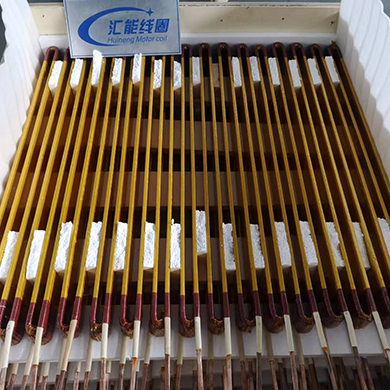 高低壓永磁電機(jī)線(xiàn)圈