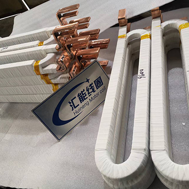 直流電機(jī)線(xiàn)圈